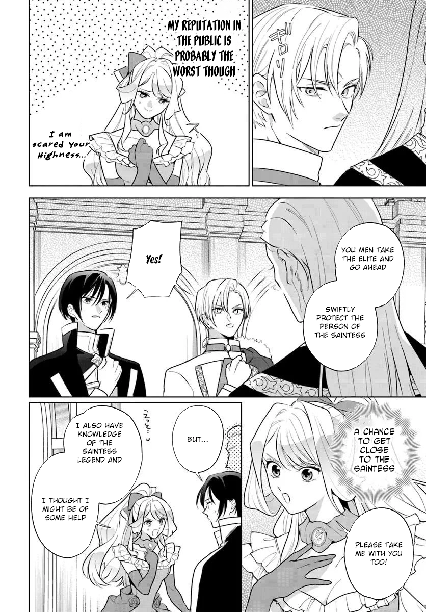 Please Fall in Love with Me! The Villainess’s Second Loop Chapter 2 - .. Page 32